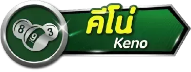 keno