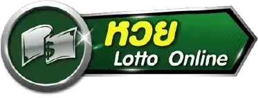 lotto
